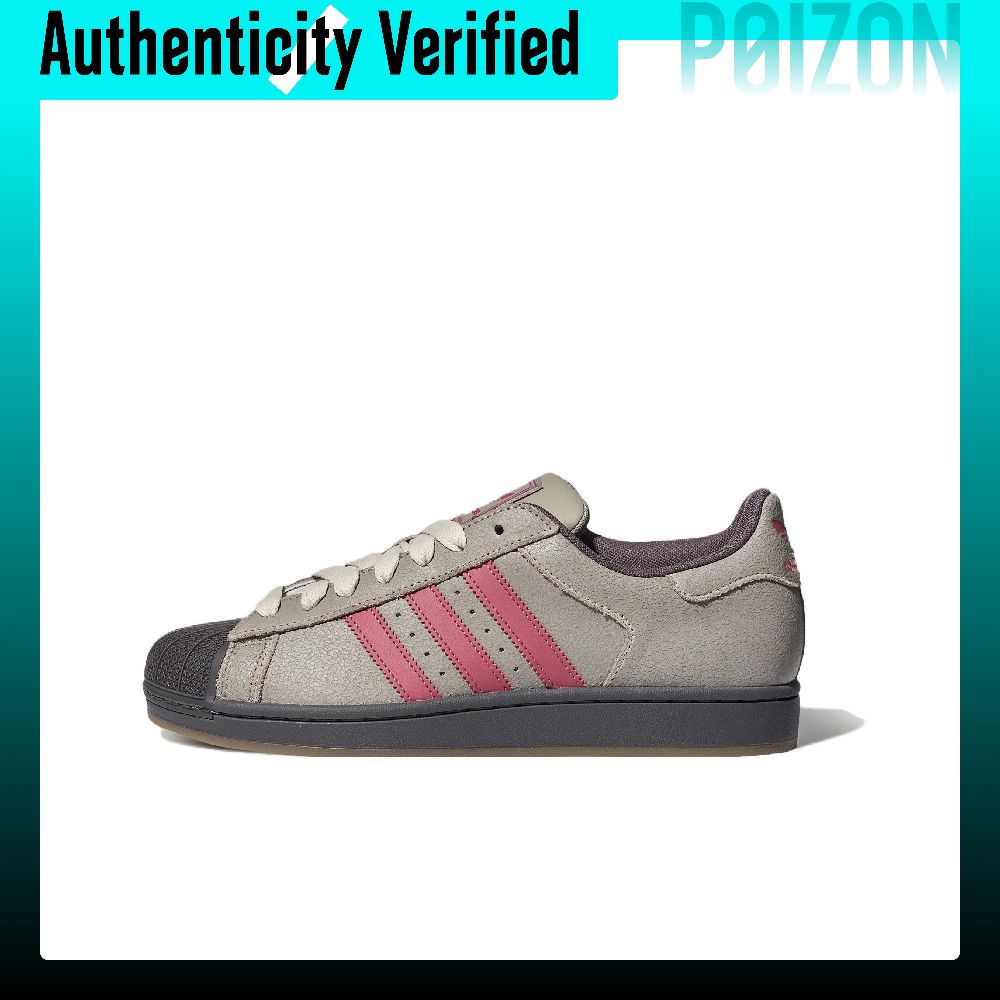 Adidas Shoes Superstar - Adidas Originals Superstar 2 skate-schoenen, uniseks,