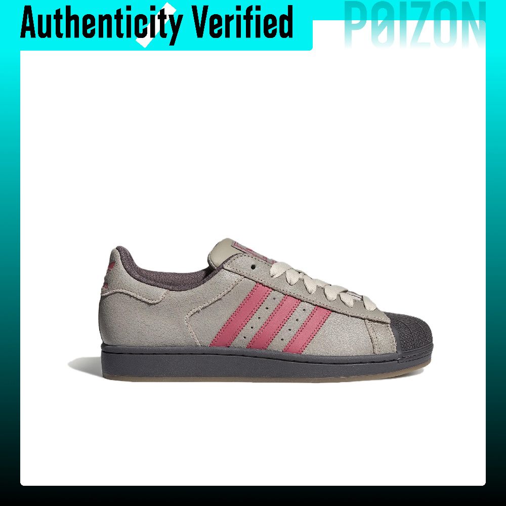 Adidas Originals Superstar 2 s - Adidas Shoes Superstar recensie en prijs
