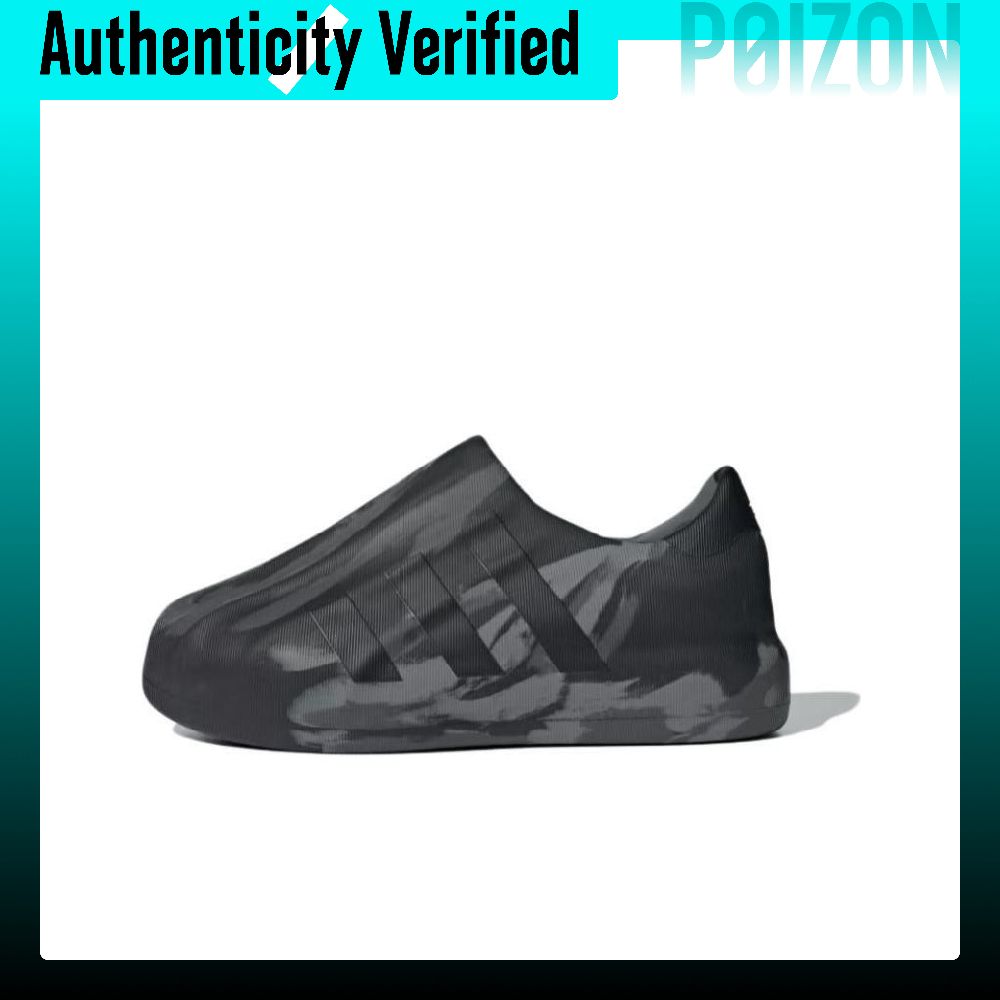 Adidas Originals AdiFOM Supers - Adidas Shoes Superstar recensie en prijs