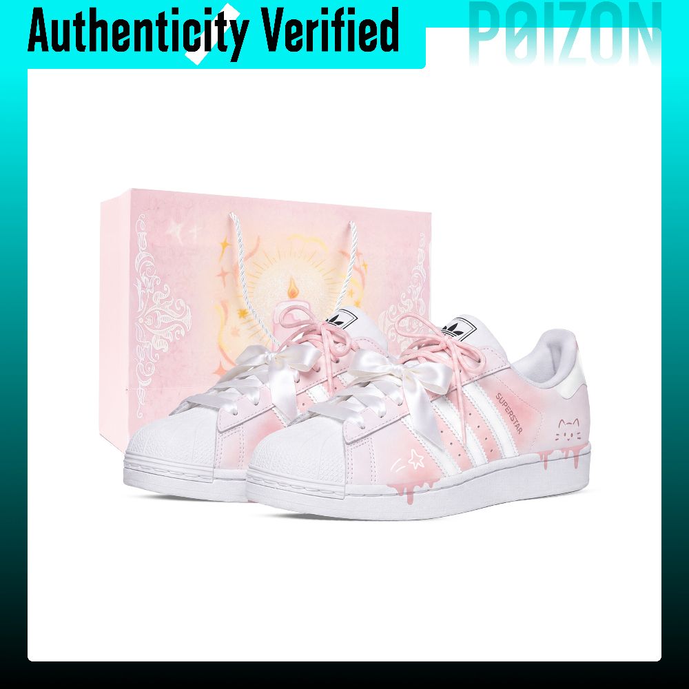Adidas Originals Superstar 2 s - Adidas Shoes Superstar recensie en prijs