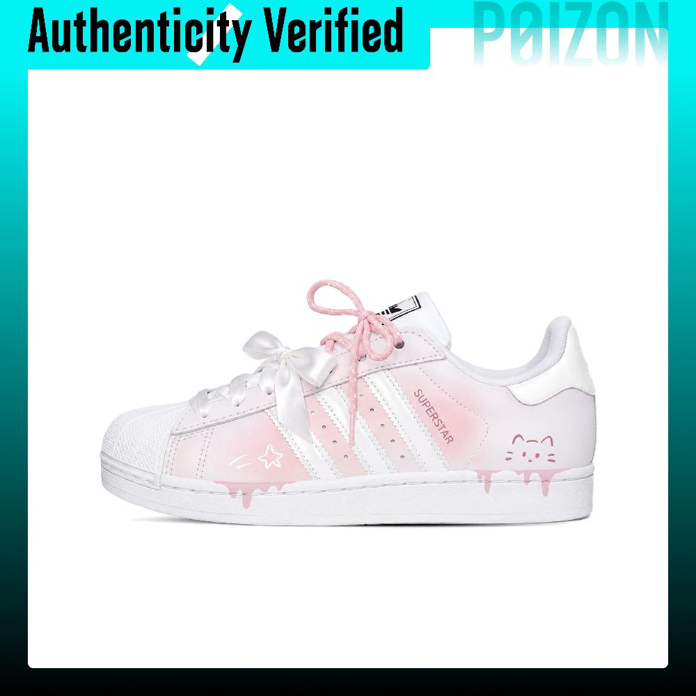 Adidas Originals Superstar 2 s - Adidas Shoes Superstar recensie en prijs