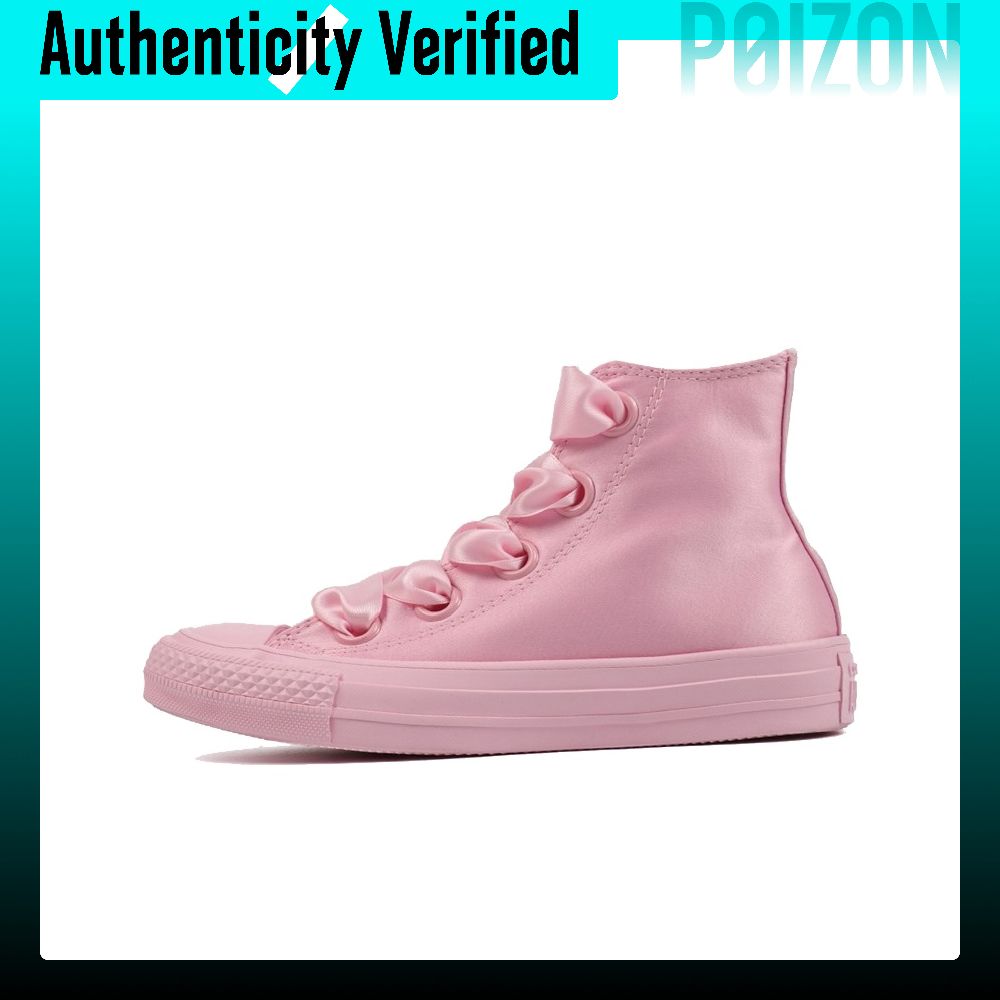 Converse Chuck Taylor All Star - Converse Shoes Chuck Taylor All Star recensie en prijs